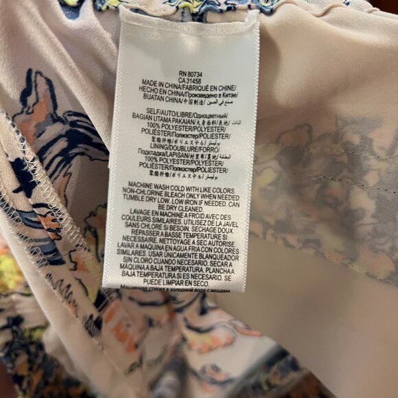 BCBG MAXAZRIA RYEN Medium M Cream Yellow Peach Floral Spring Pants POSH58 - Picture 11 of 16